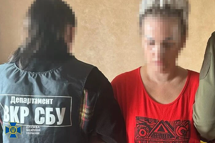 Головна 88 Затримана агентка ФСБ, що встановлювала «відеопастки» на Київському морі
