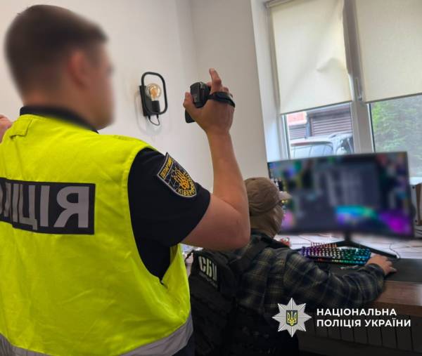 Правоохоронці викрили групу творців підробки програми «Резерв+» 5 Правоохоронці викрили групу творців підробки програми «Резерв+» 5