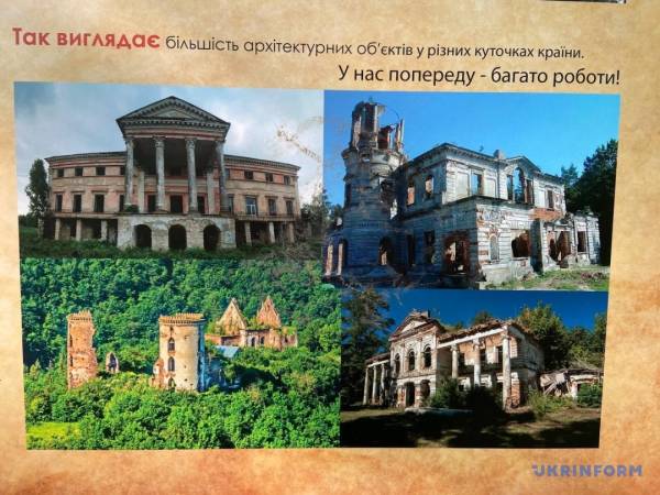 «Бузкова ніч» в Маліївцях 43 «Бузкова ніч» в Маліївцях 43
