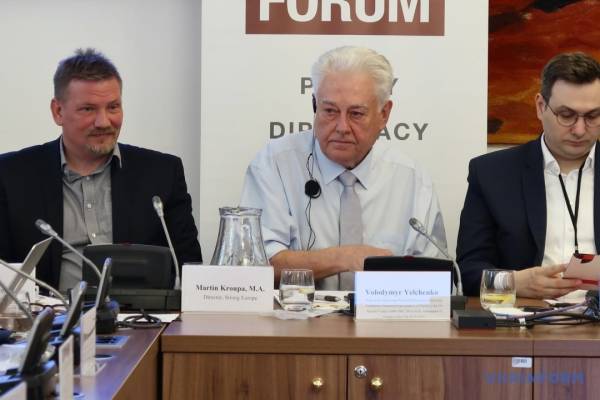 У Празі обговорили потенційний розкол Російської Федерації та підтримку України з боку Чехії 10