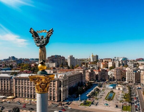 Виставки, екскурсії та концерти: як Київ відзначатиме 30-річчя Конституції України