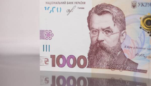 Головна 102 Термін дії “зимової тисячі” в “Дії” закінчується 30 червня.