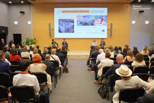 Олена Зеленська Foundation на URC 2026 поглибила співпрацю для втілення ініціативи «Безпечне освітнє середовище» 9