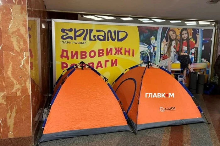 Замість спальників – килимки: київське метро оновило перелік рекомендованих предметів&hellip;