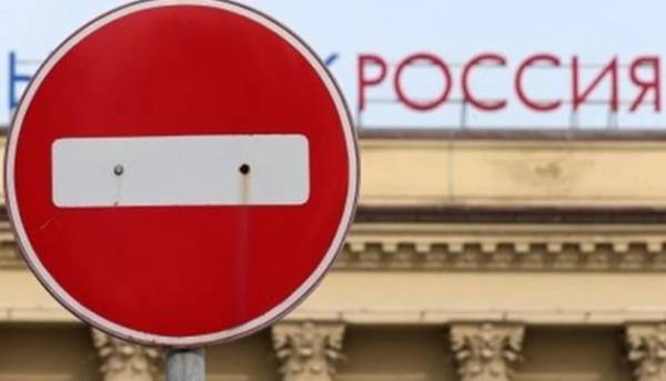 Нідерланди обговорили посилення санкцій проти Росії та запровадження нових обмежень&hellip;