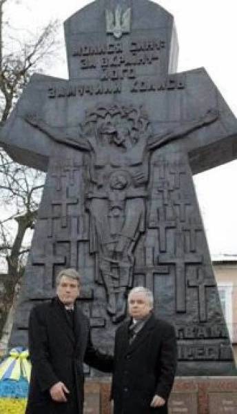 Ющенко скасував нагородження польським Орденом Білого Орла 4 Ющенко скасував нагородження польським Орденом Білого Орла 4