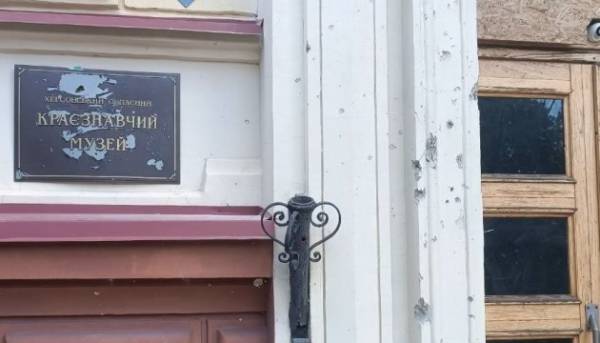 Херсонський музей відзначили міжнародною відзнакою «Блакитний щит»