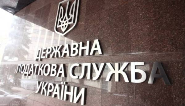 Виведення коштів за кордон: податківці розкрили шахрайську схему з понад&hellip;