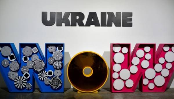 Головна 89 Ukraine WOW: Віртуальна виставка тепер доступна онлайн
