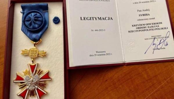 Головна 101 Сибіга повернув Командорський хрест із зіркою Ордена «За заслуги перед Польщею»