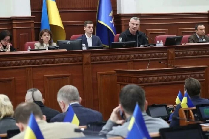 Головна 90 Що розглядатимуть на засіданні Київради 18 червня 2026 року