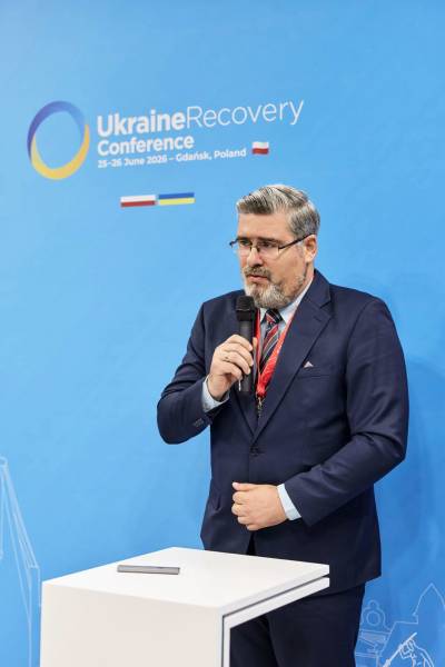 У Гданську представили колекцію проєктів Українського фонду культурної спадщини 17