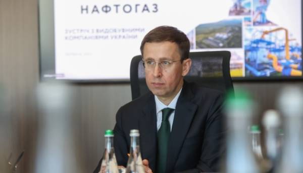 Нафтогаз домовився про реструктуризацію боргових зобов’язань на 1,2 мільярда євро.