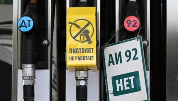 Головна 100 Російська влада намагається применшити серйозність кризи з паливом, зазначає ISW.