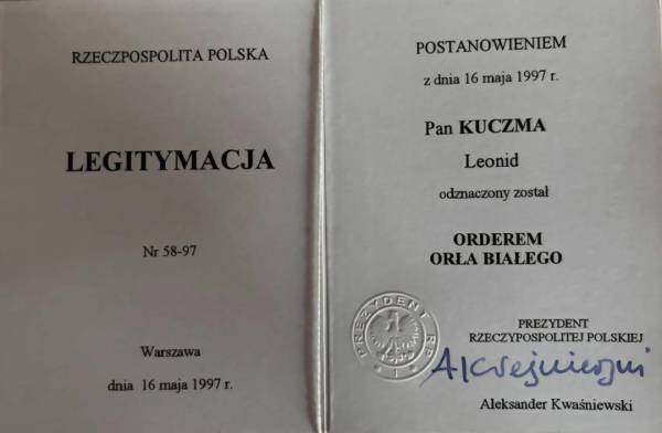 Кучма також відхилив польський орден Білого Орла 5