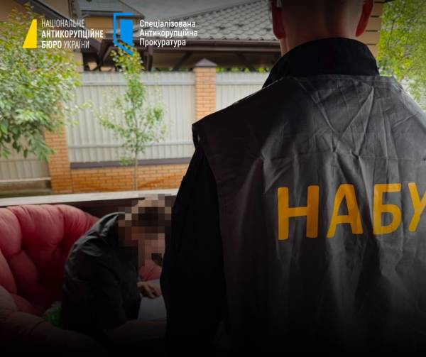 $150 тисяч за припинення справи: НАБУ повідомило про підозру працівнику СБУ 5