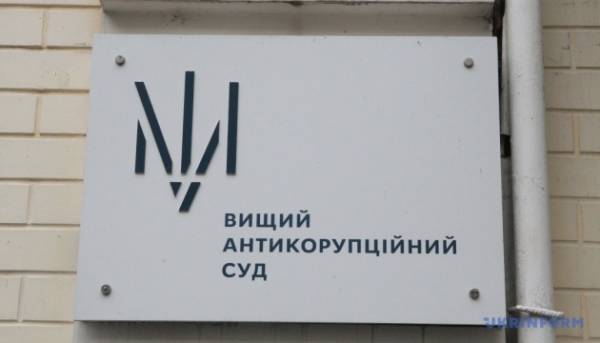 ВАКС нададуть нове приміщення