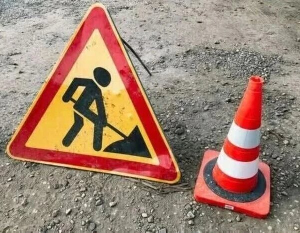 27 червня вночі буде тимчасово припинено рух на перехресті вулиць&hellip;