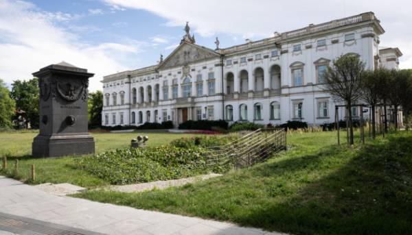У столиці Польщі, в рамках URC2026, відбулася конференція під назвою&hellip;
