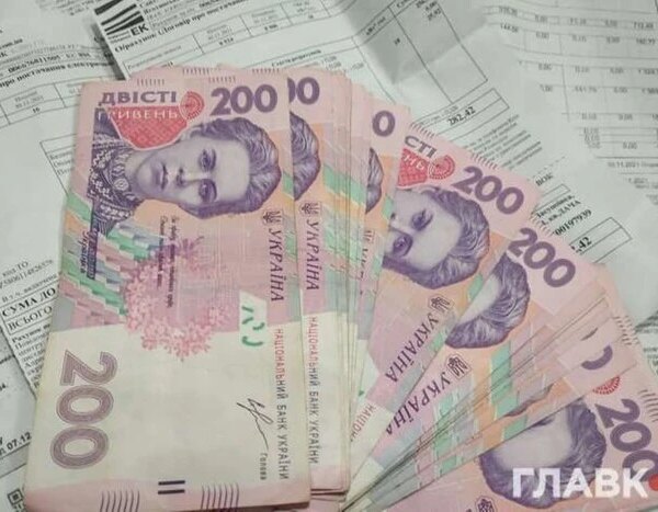 Лютневі рахунки за опалення: причини, чому кияни отримали квитанції у&hellip;