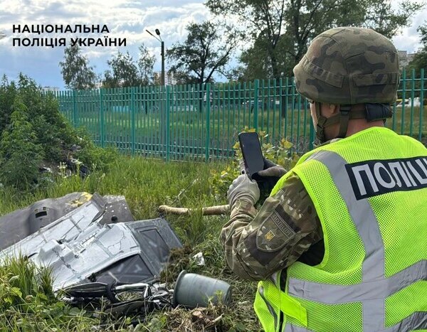 Головна 140 У Деснянському районі виявили неушкоджений дрон противника (знімки)