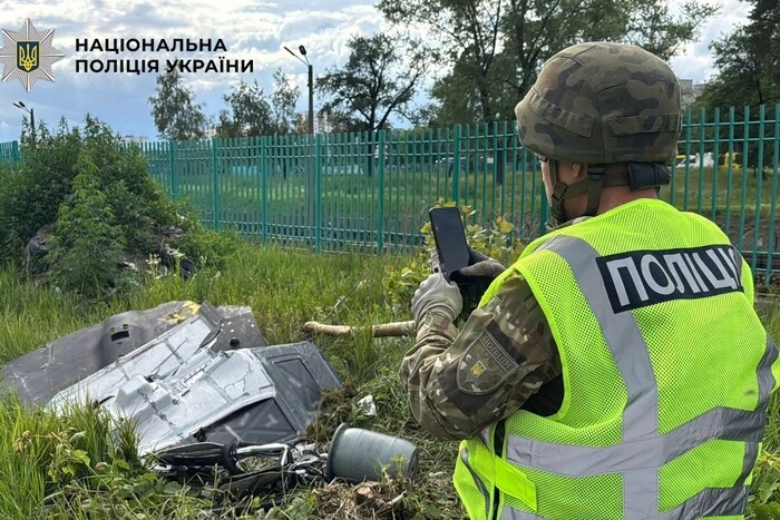 У Деснянському районі вилучено нерозірваний ворожий дрон (фото)