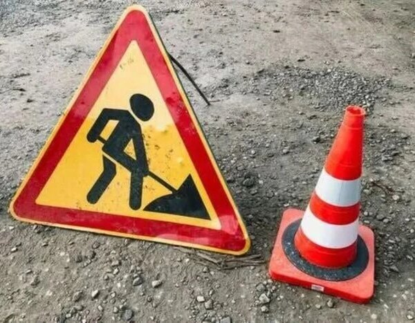 Головна 122 Рух на Гостомельському шосе обмежать до 21 червня (із зображенням)