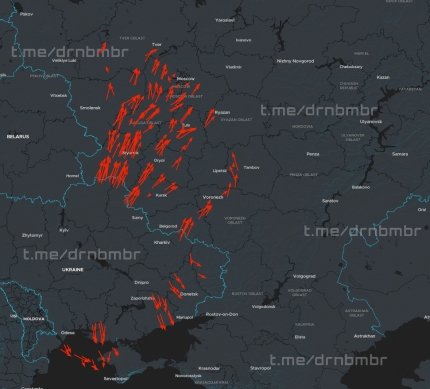 У Росії тривога через атаку приблизно 300 безпілотників, у Москві чути вибухи — кадри 4