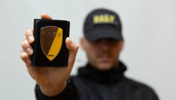 Народному депутату вручили повідомлення про підозру за «вирішення питання» з&hellip;