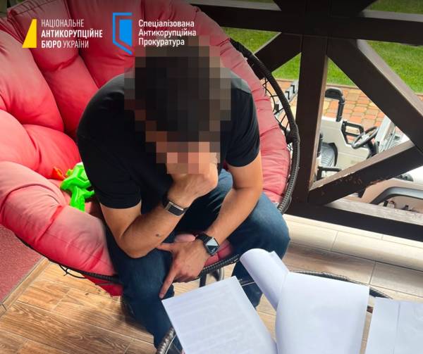 $150 тисяч за припинення справи: НАБУ повідомило про підозру працівнику СБУ 6