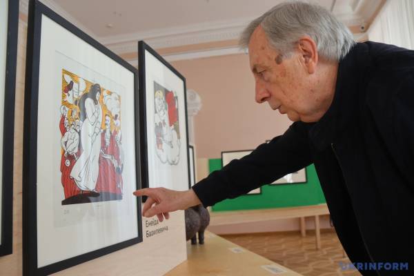 Рай і пекло в «Енеїді» Анатолія Базилевича: на честь 100-річчя від дня народження митця 14 Рай і пекло в «Енеїді» Анатолія Базилевича: на честь 100-річчя від дня народження митця 14