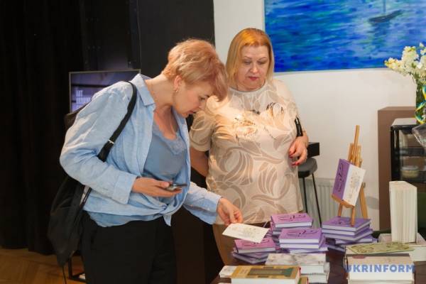 У Києві презентували збірку незвичайних афоризмів та філософських роздумів «100 не зовсім звичайних ідей» 13