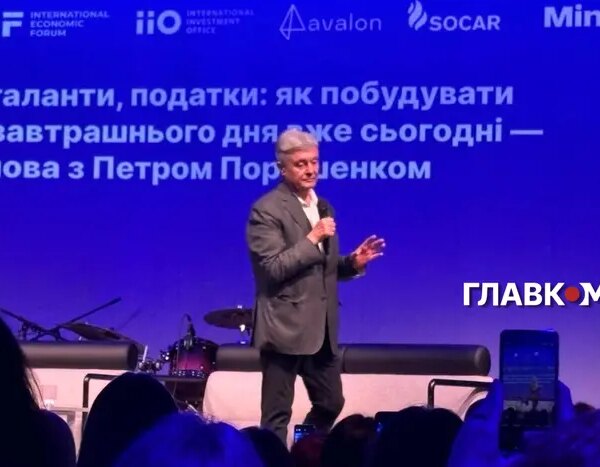 Голова держави розповів про збиття ракети над його помешканням.