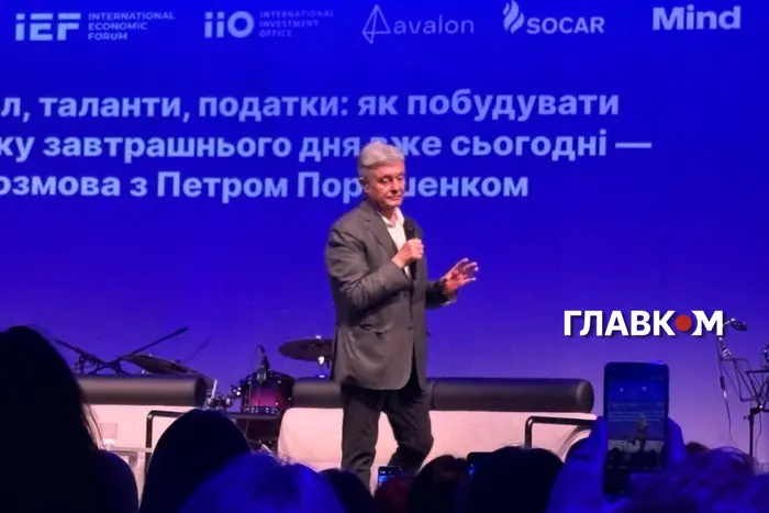 Голова держави розповів про збиття ракети над його помешканням.