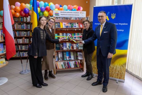Українські аудіогіди цього року почали функціонувати в п'яти європейських державах, повідомила Зеленська. 5 Українські аудіогіди цього року почали функціонувати в п'яти європейських державах, повідомила Зеленська. 5