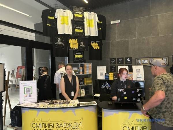 У Чернівцях розпочався п'ятий фестиваль кіно для глядачів Миколайчук OPEN 20 У Чернівцях розпочався п'ятий фестиваль кіно для глядачів Миколайчук OPEN 20