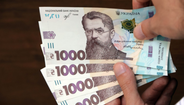 Альтернатива депозитам: фондовий ринок як новий спосіб заощаджень для українців