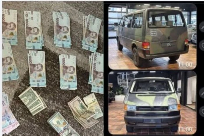 Продавав військовим неіснуючі пікапи: затримано 18-річного підозрюваного 