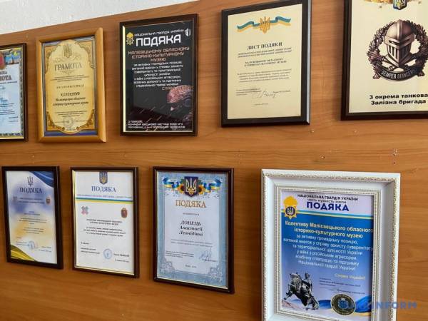 «Бузкова ніч» в Маліївцях 45 «Бузкова ніч» в Маліївцях 45