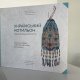 Нова книжка про традиційні прикраси з бісеру «Український котильон» побачила світ у Чернівцях. 18