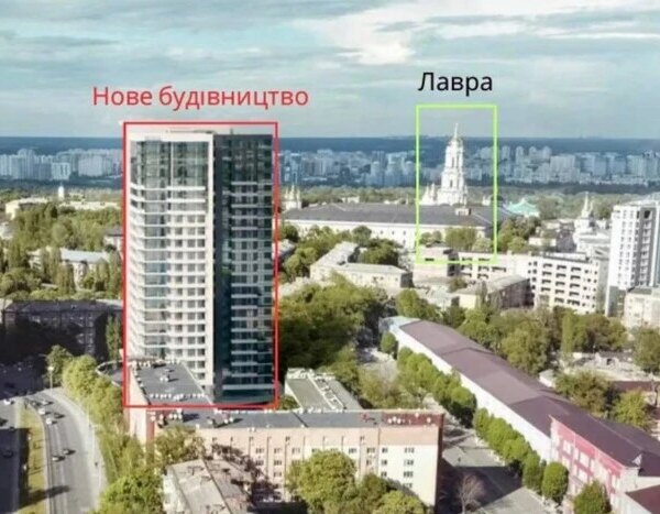 Головна 121 Відмова від зведення 80-метрової висотки на Печерських пагорбах: подано звернення