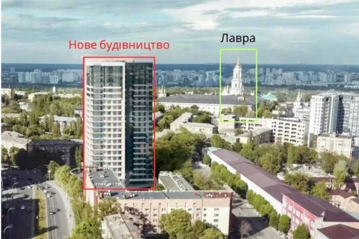 Головна 113 Відмова від зведення 80-метрової висотки на Печерських пагорбах: подано звернення