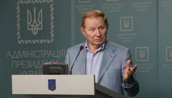 Головна 95 Кучма також відхилив польський орден Білого Орла