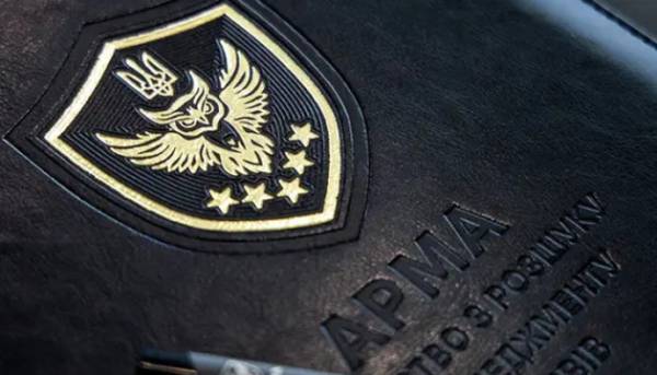 Головна 162 Європейська поліція та АРМА виявили нові закордонні банківські рахунки та…