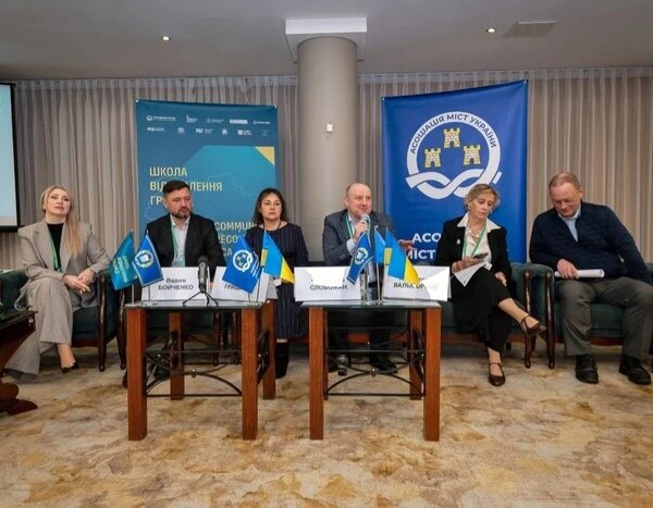 Університет Метінвест Політехніка разом зі «Школою відновлення громад» тренує керівників&hellip;
