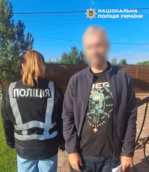 Міжнародні гастролі вигаданого гурту для виїзду за кордон: ексміністру культури вручили підозру 10 Міжнародні гастролі вигаданого гурту для виїзду за кордон: ексміністру культури вручили підозру 10
