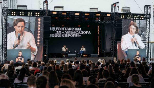 Фестиваль літератури «Фронтера» оприлюднив свою програму.