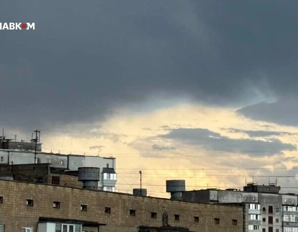 12 червня на Київщині та в столиці очікуються дощі, град&hellip;