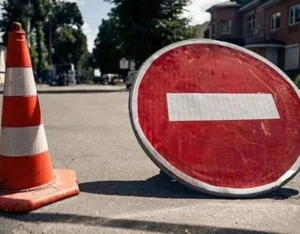 Головна 124 Рух Нижнім Валом частково обмежать 23 червня (схема)