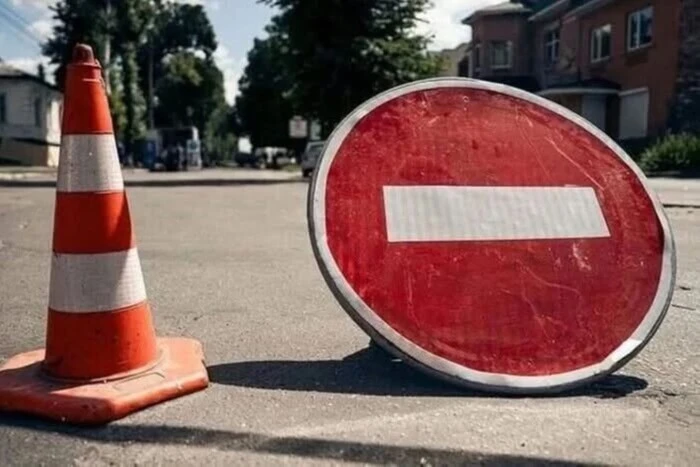 Головна 109 Рух Нижнім Валом частково обмежать 23 червня (схема)